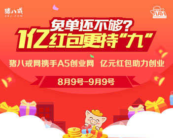 定制新版格兰特麦克埃文学院文凭【degxx.com】